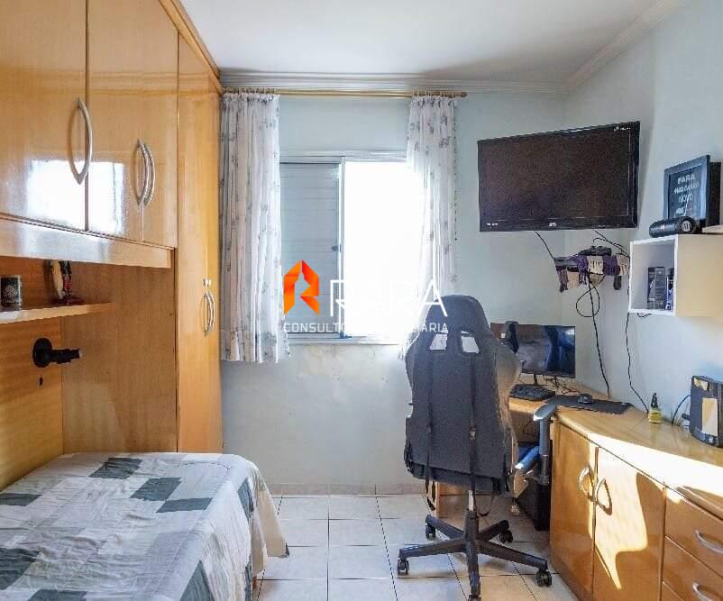 Apartamento, 2 quartos, 47 m² - Foto 14