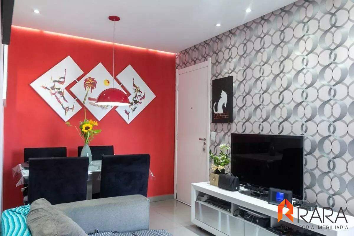 Apartamento, 2 quartos, 48 m² - Foto 1