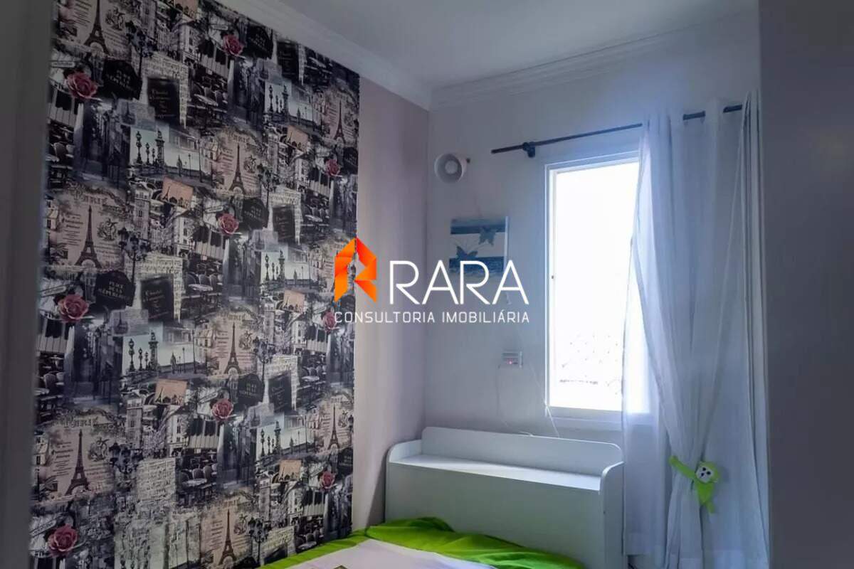 Apartamento, 2 quartos, 48 m² - Foto 13