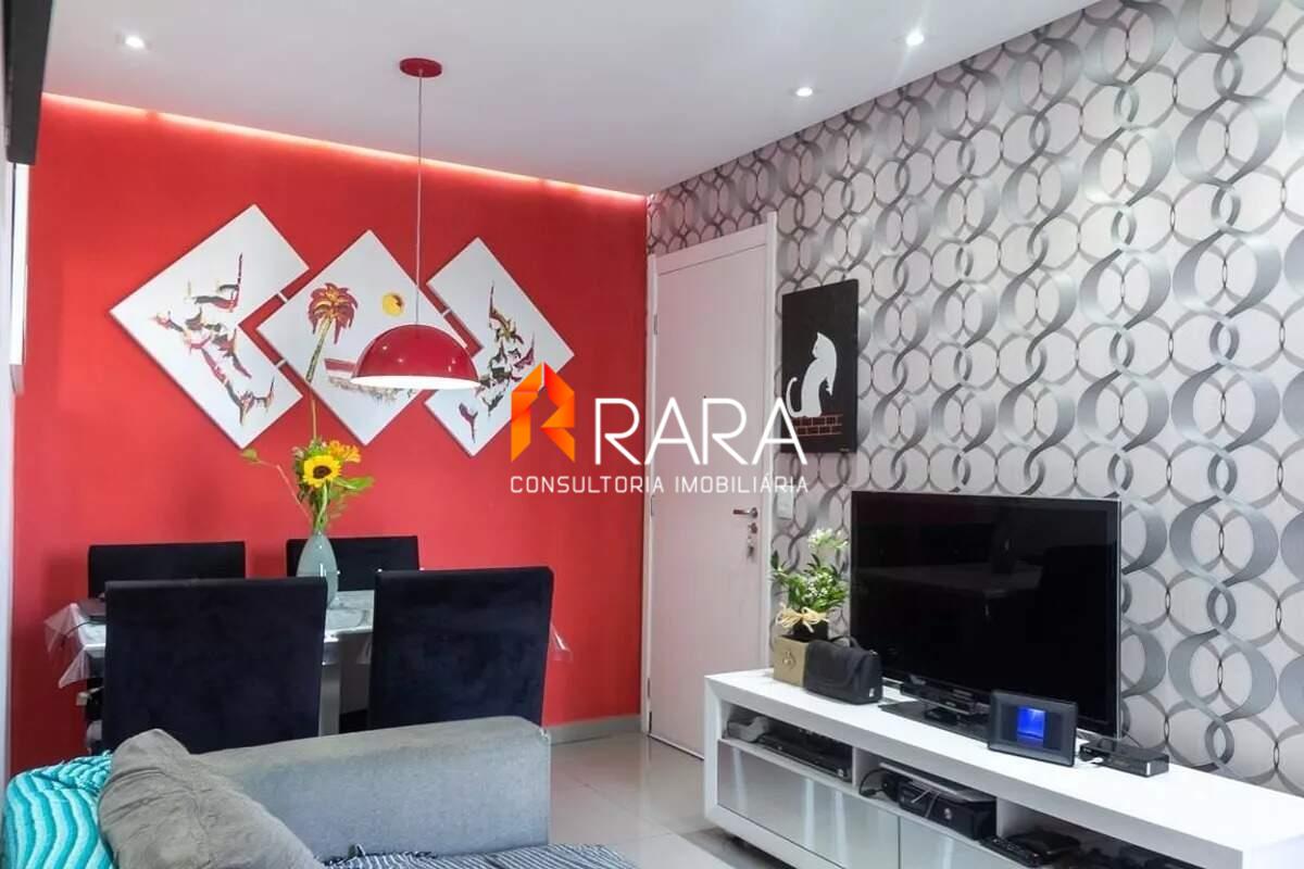 Apartamento, 2 quartos, 48 m² - Foto 1