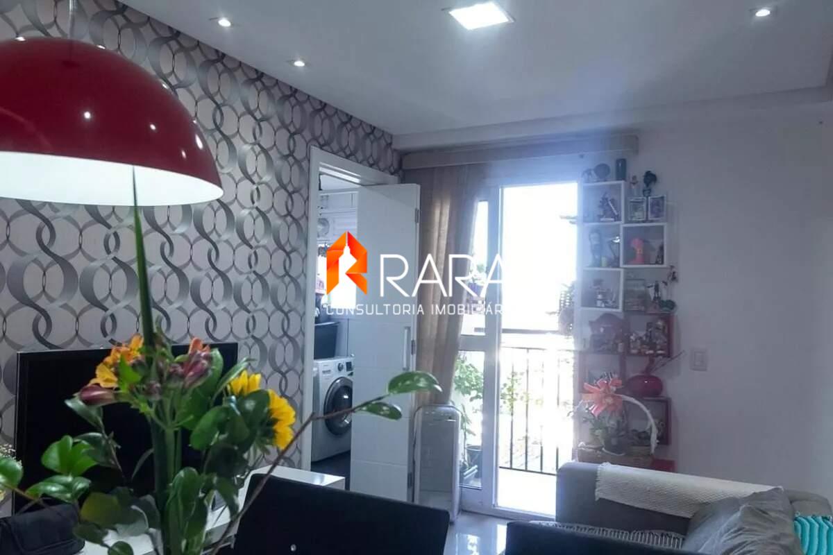 Apartamento, 2 quartos, 48 m² - Foto 4