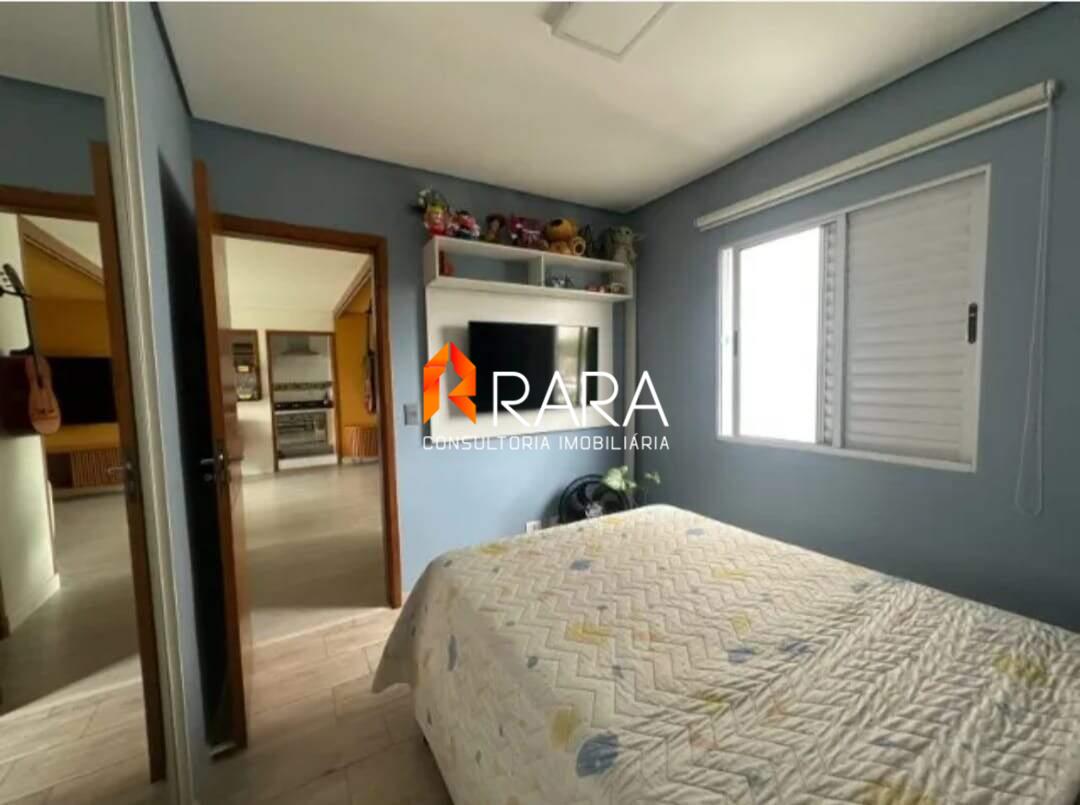 Apartamento, 2 quartos, 84 m² - Foto 12