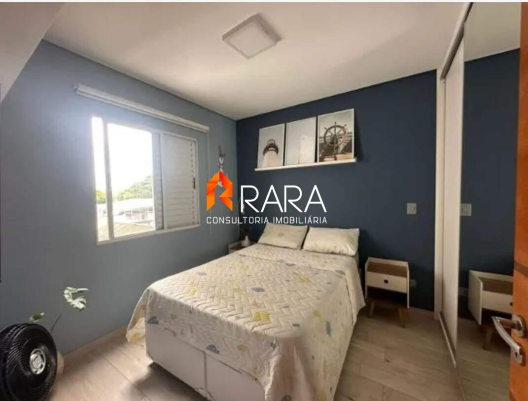 Apartamento, 2 quartos, 84 m² - Foto 11