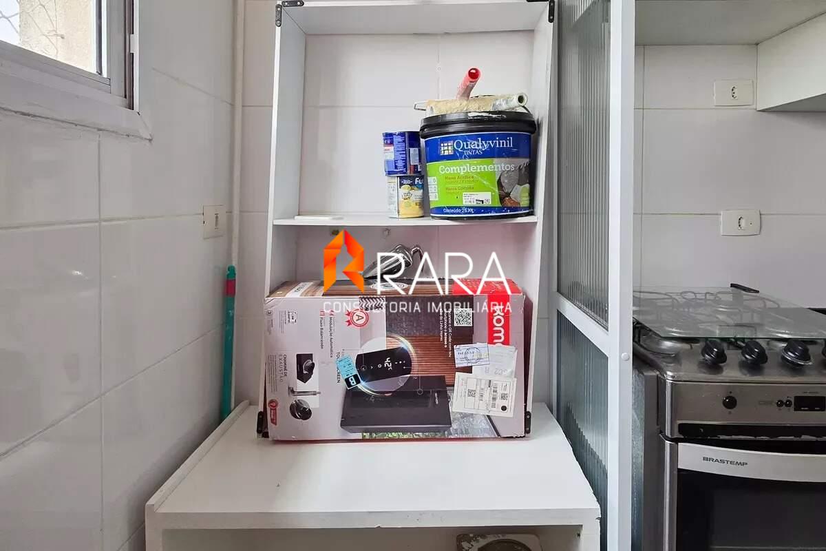 Apartamento, 1 quarto, 49 m² - Foto 19