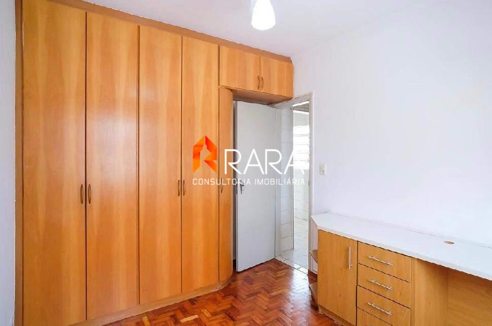 Apartamento, 2 quartos, 69 m² - Foto 7