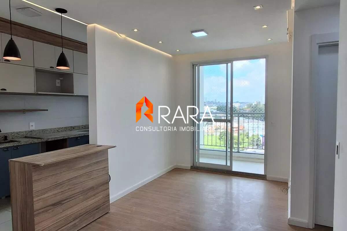 Apartamento, 2 quartos, 52 m² - Foto 1