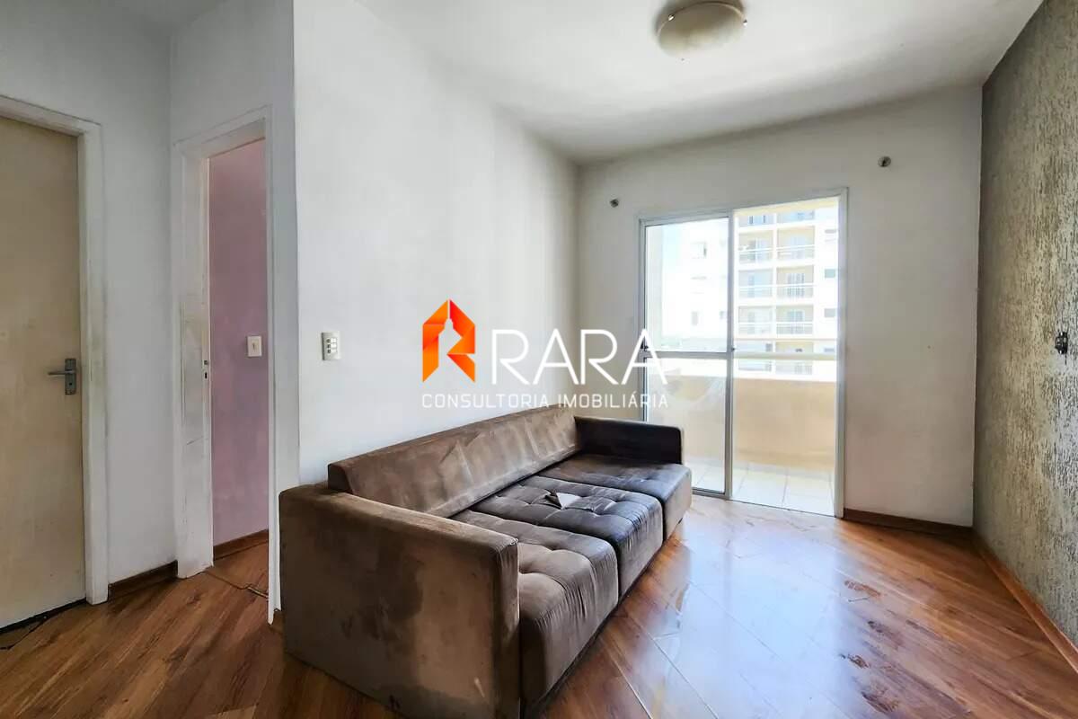 Apartamento, 1 quarto, 46 m² - Foto 1