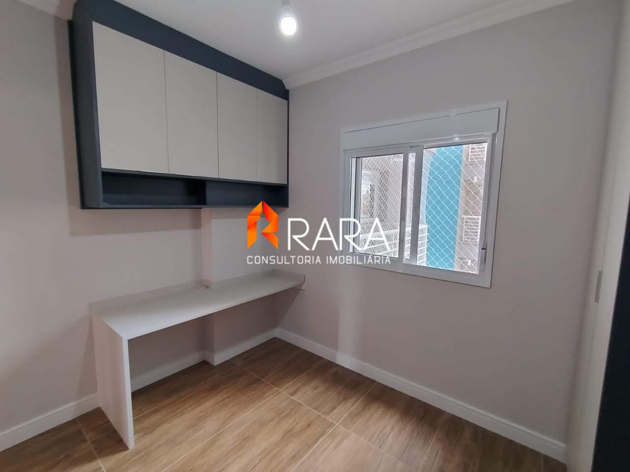 Apartamento, 2 quartos, 63 m² - Foto 12