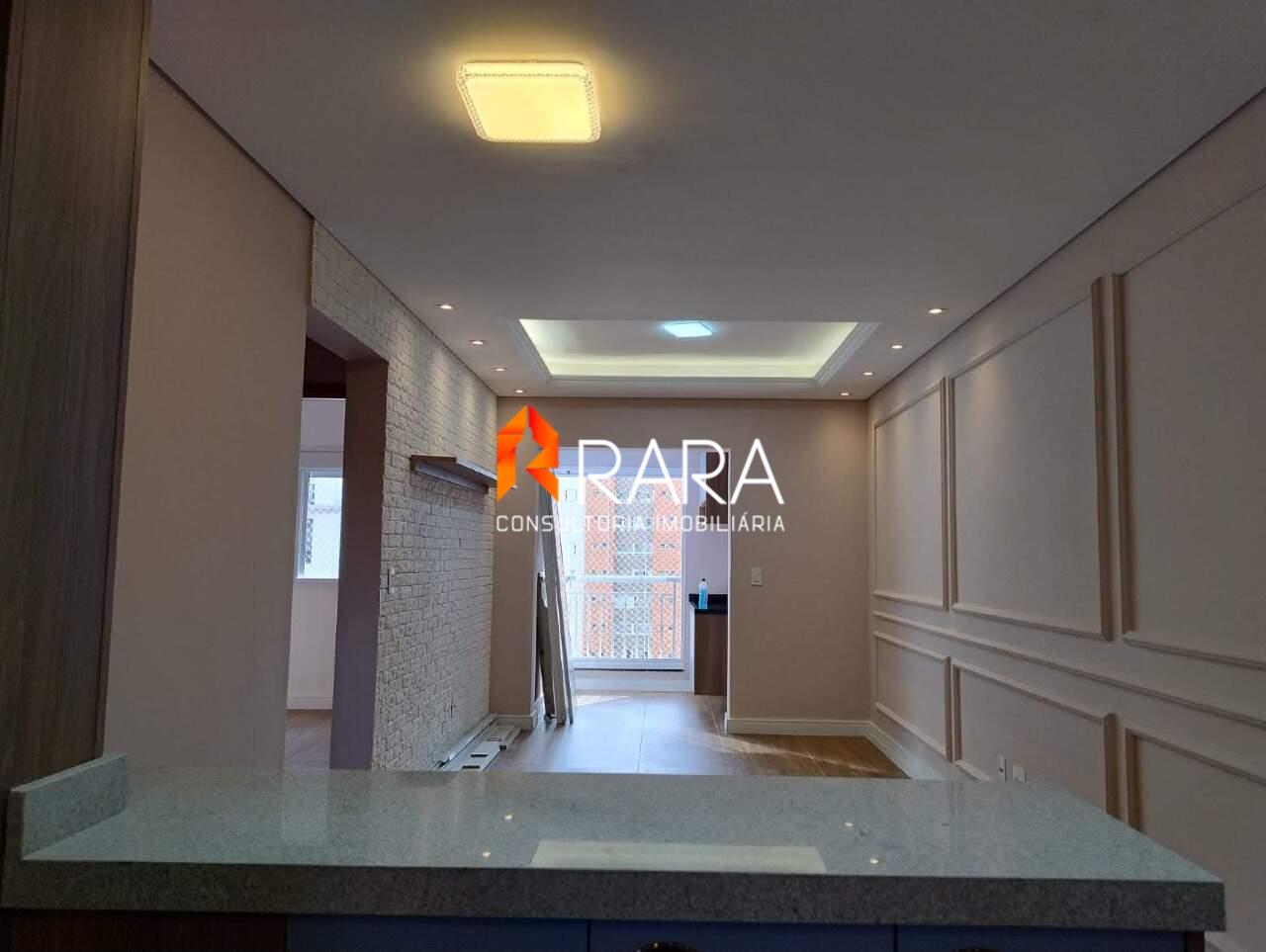 Apartamento, 2 quartos, 63 m² - Foto 3