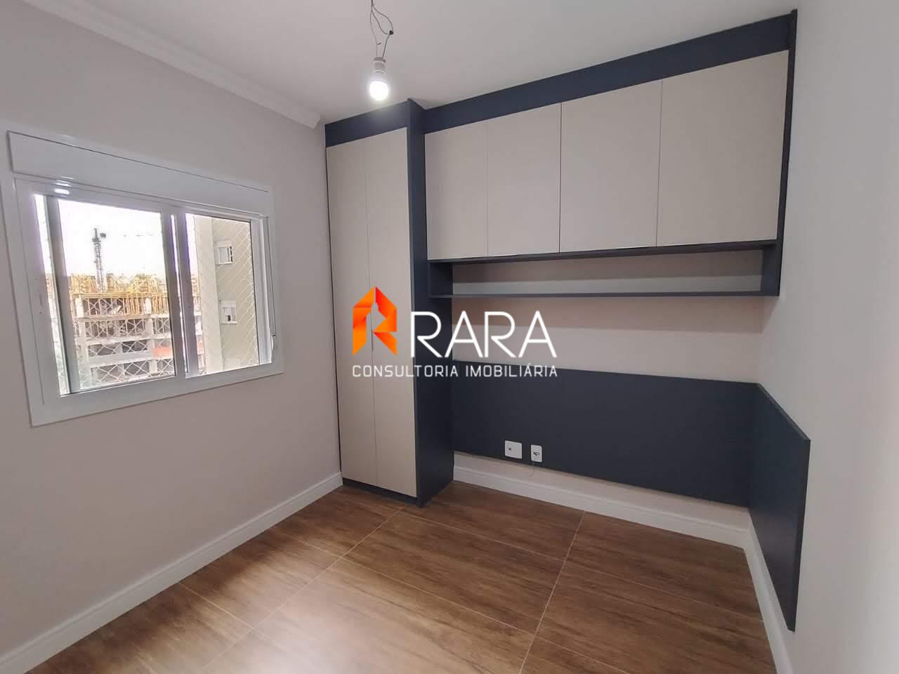Apartamento, 2 quartos, 63 m² - Foto 13