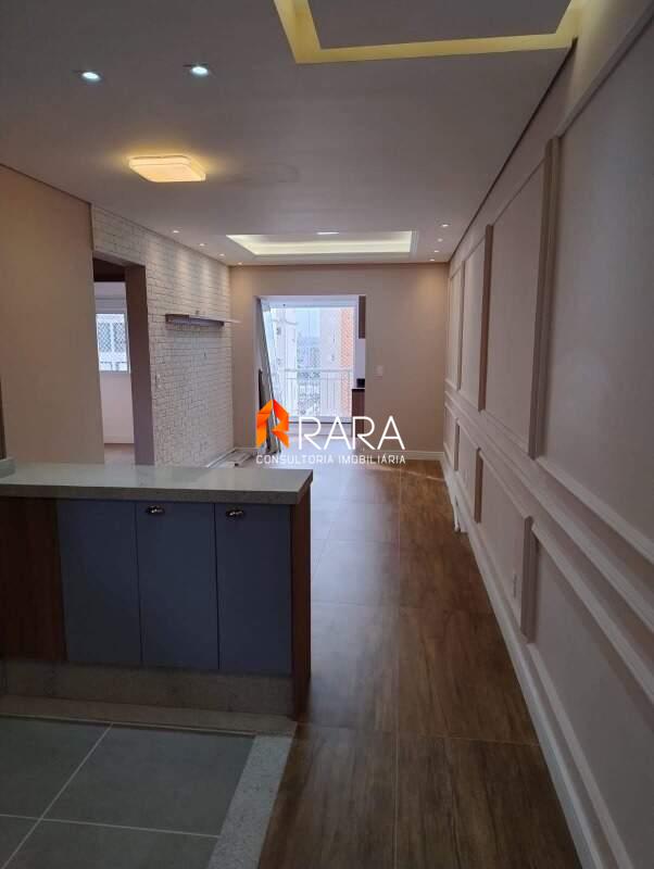 Apartamento, 2 quartos, 63 m² - Foto 1