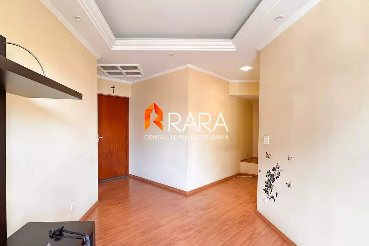 Apartamento, 2 quartos, 59 m² - Foto 1