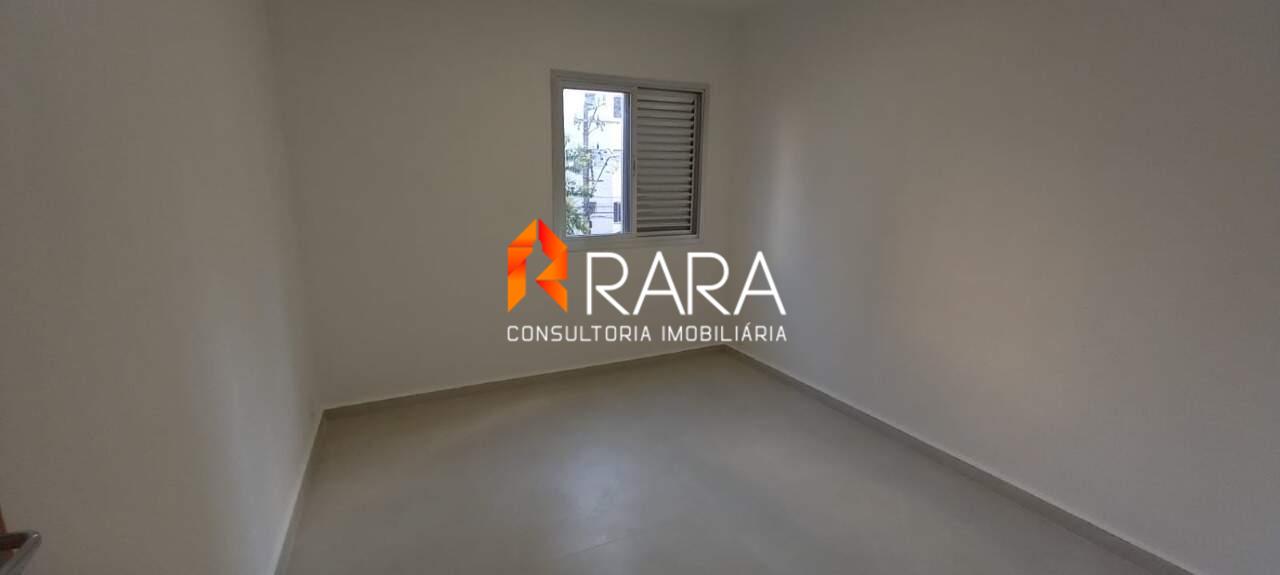 Apartamento, 2 quartos, 55 m² - Foto 15