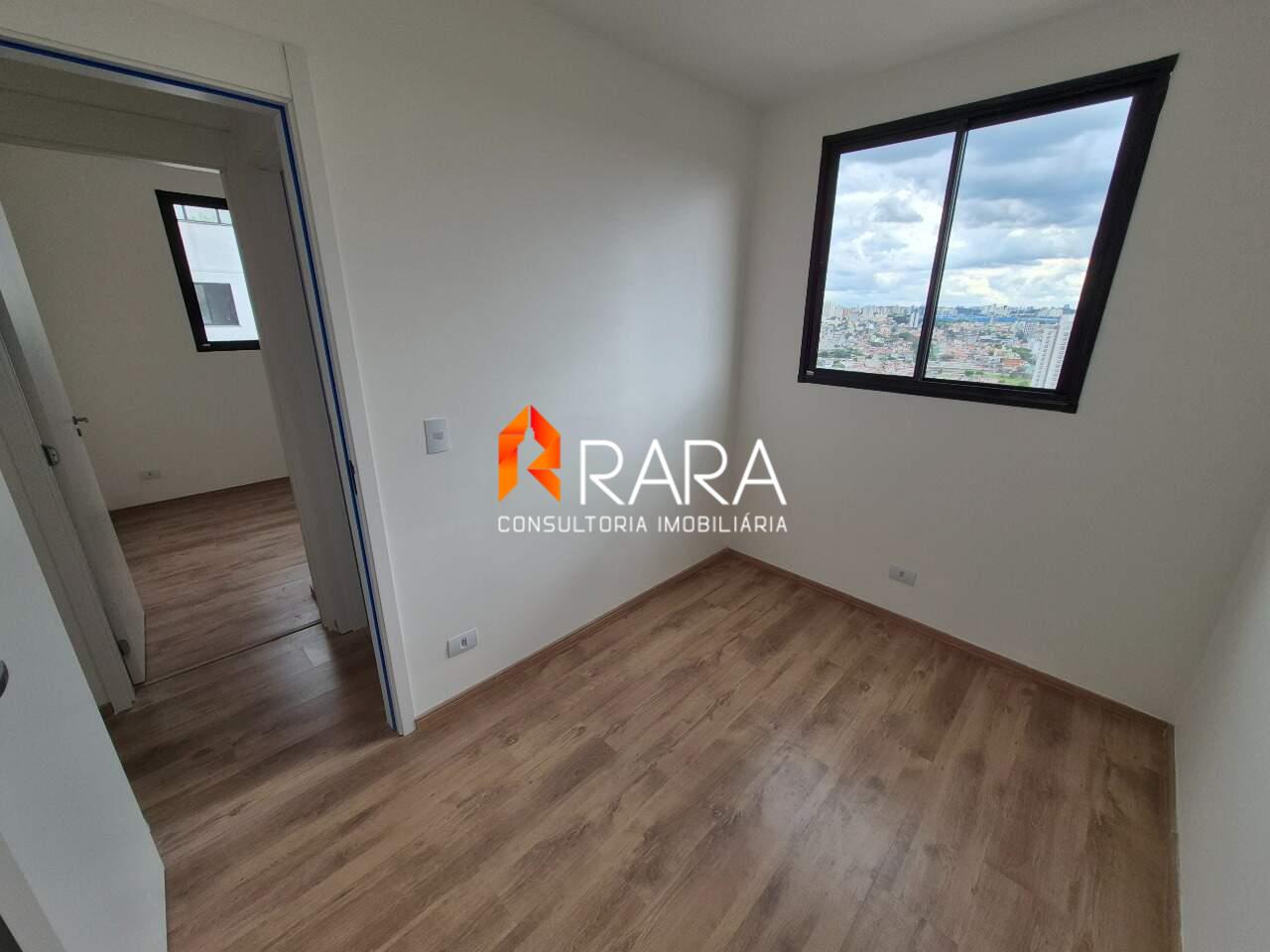Apartamento, 2 quartos, 45 m² - Foto 9
