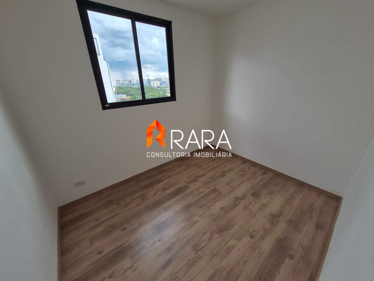 Apartamento, 2 quartos, 45 m² - Foto 12