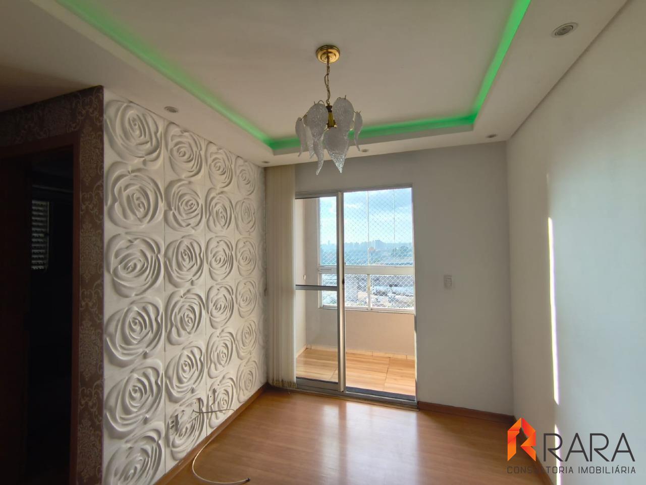 Apartamento, 2 quartos, 56 m² - Foto 1