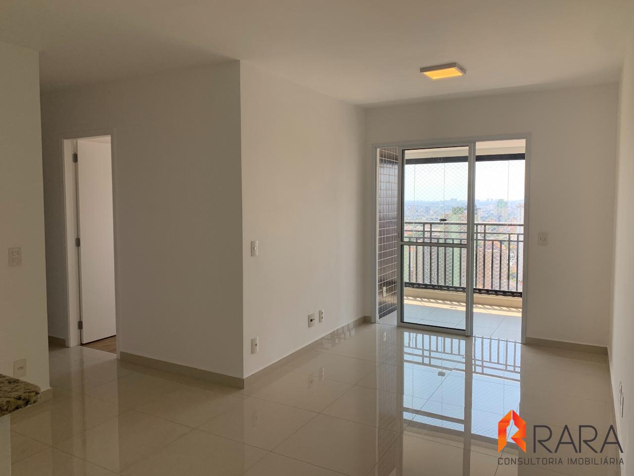 Apartamento, 3 quartos, 77 m² - Foto 1