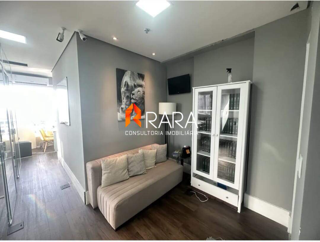 Sala-Conjunto, 41 m² - Foto 1