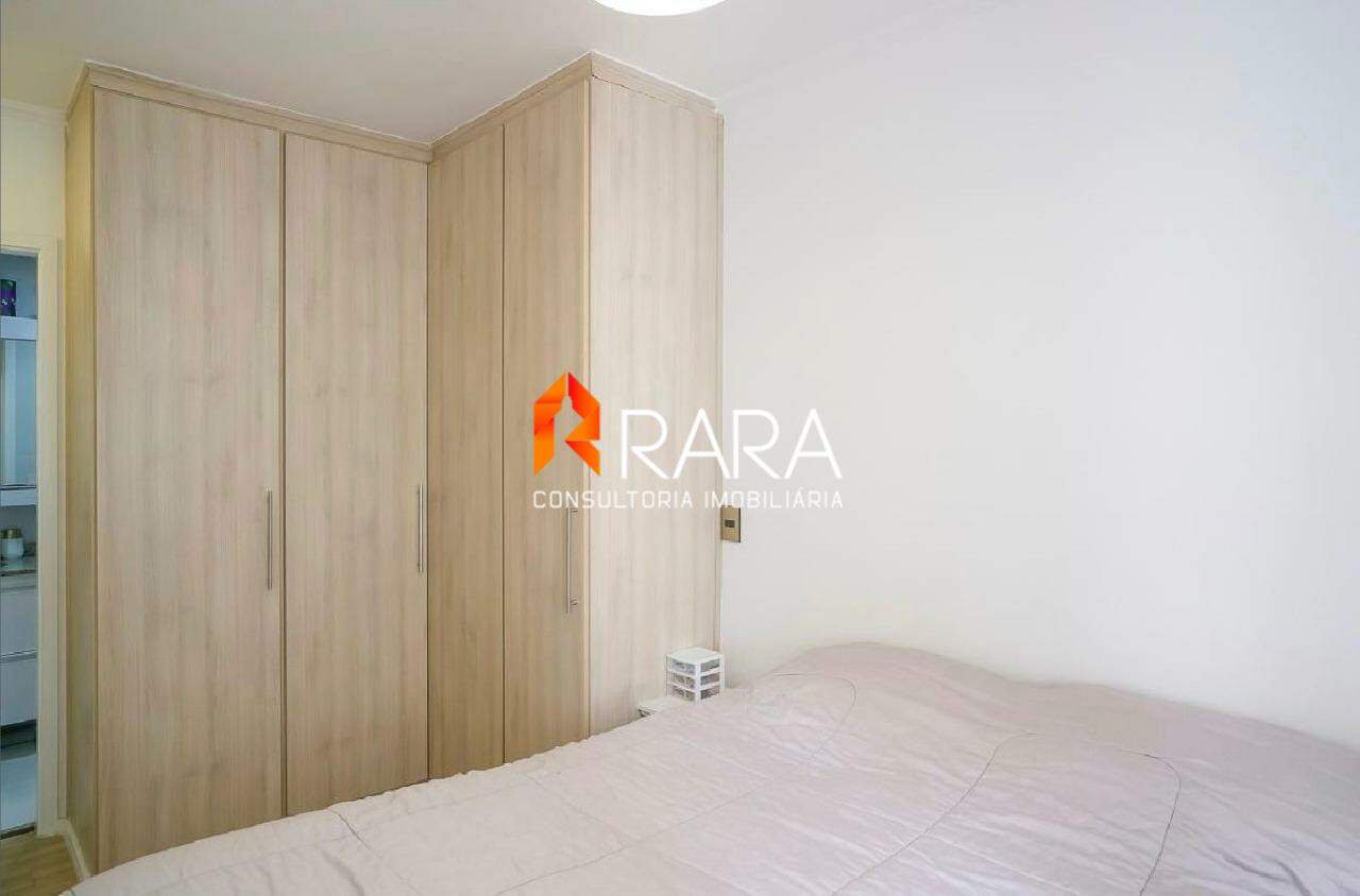 Apartamento, 2 quartos, 63 m² - Foto 20