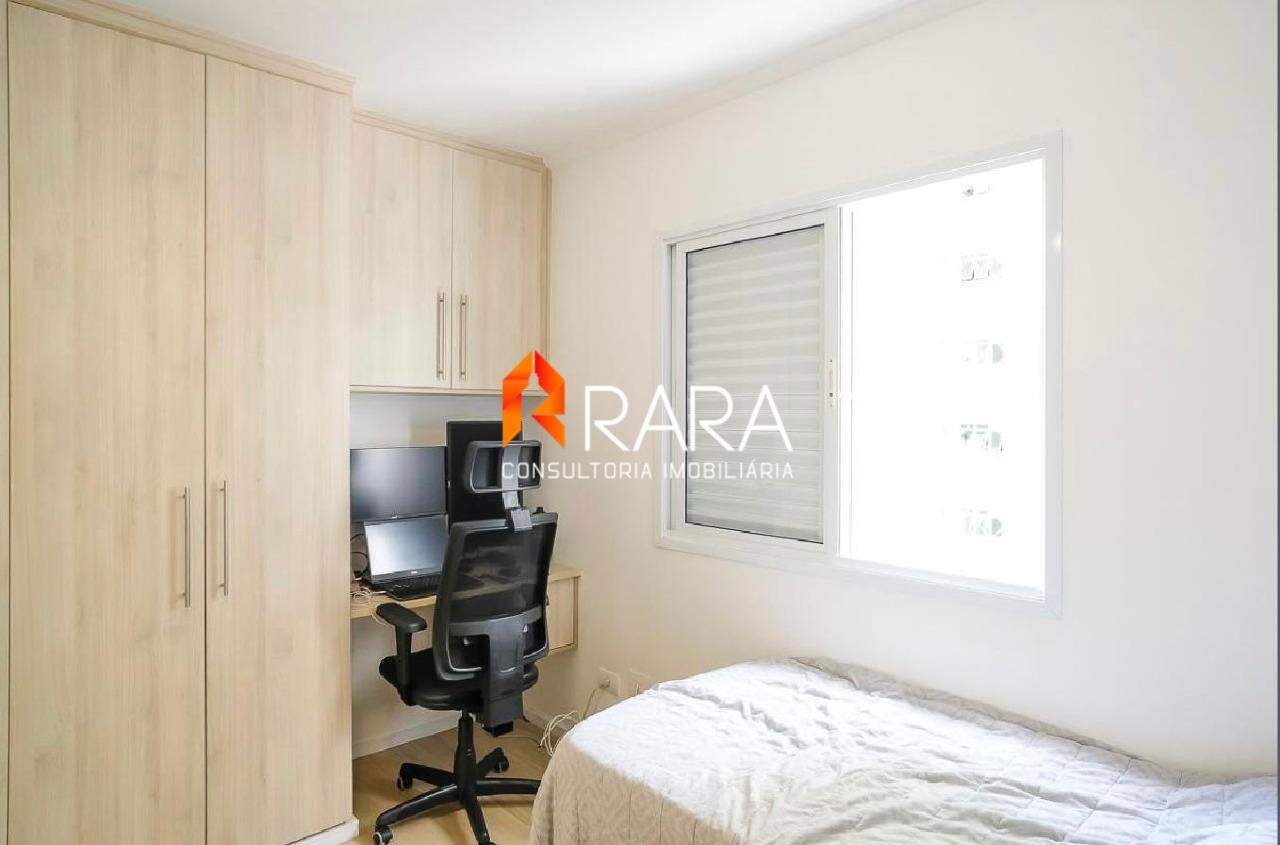 Apartamento, 2 quartos, 63 m² - Foto 16