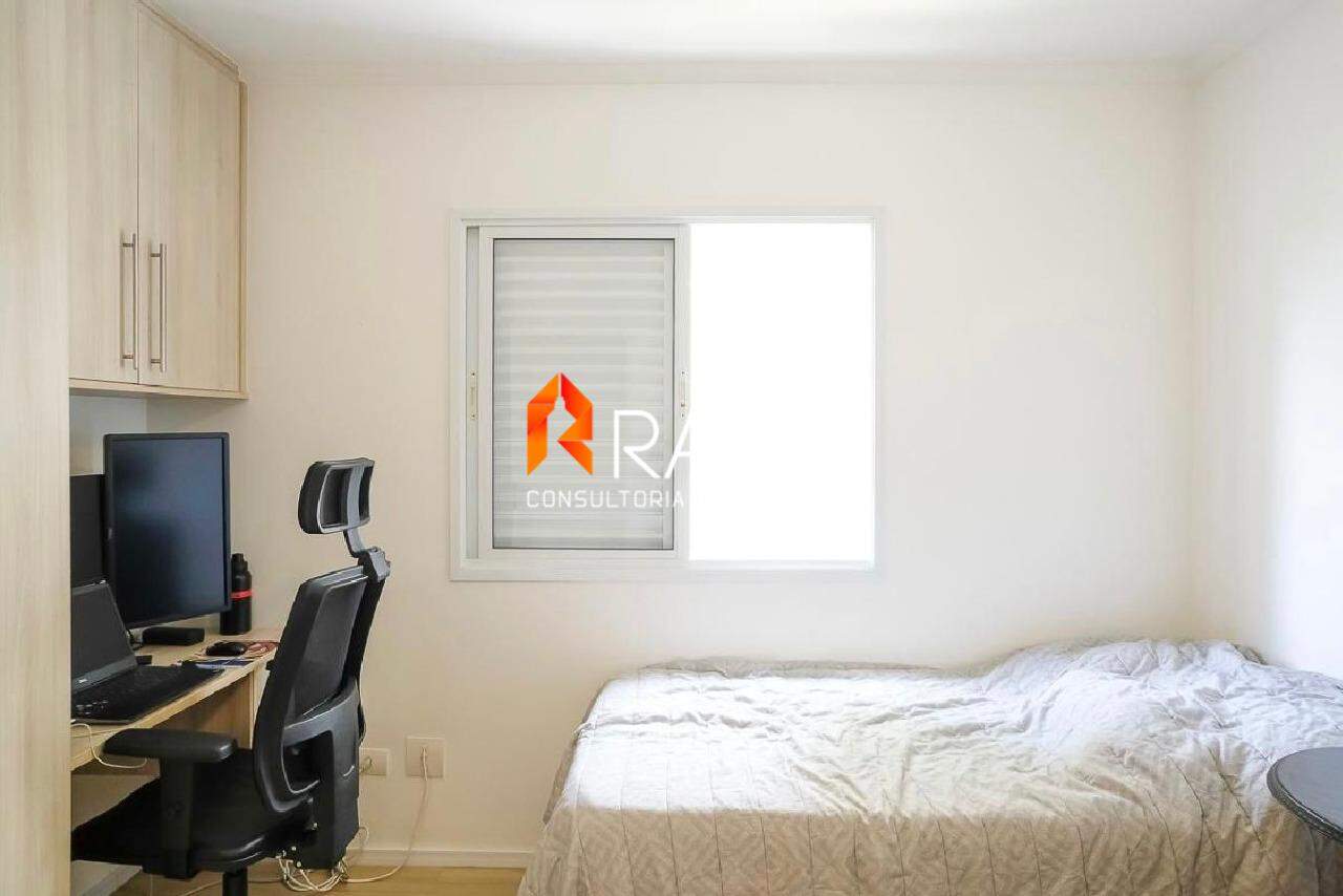 Apartamento, 2 quartos, 63 m² - Foto 18