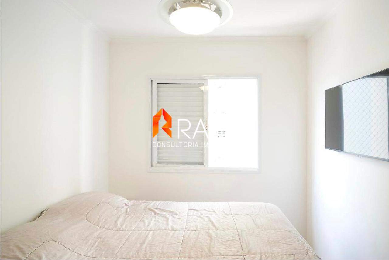Apartamento, 2 quartos, 63 m² - Foto 15