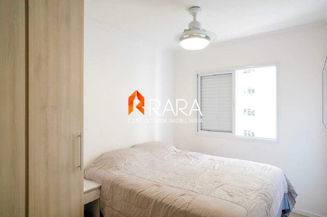 Apartamento, 2 quartos, 63 m² - Foto 19