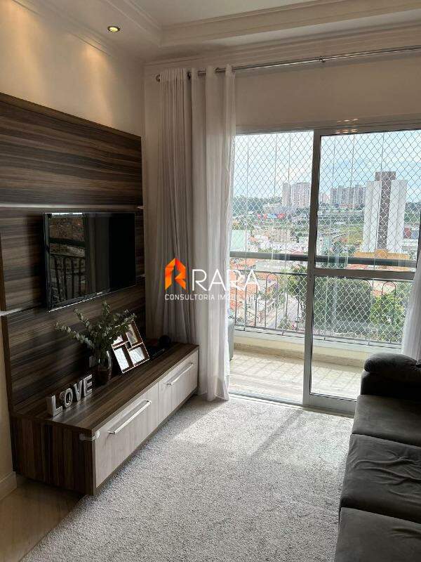 Apartamento, 3 quartos, 75 m² - Foto 1