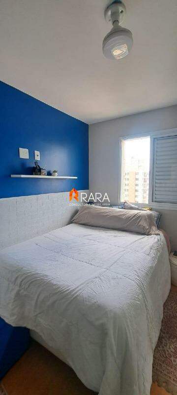 Apartamento, 2 quartos, 62 m² - Foto 26