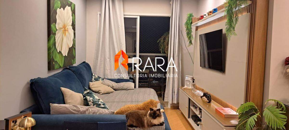 Apartamento, 2 quartos, 62 m² - Foto 28