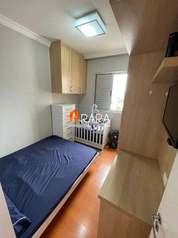 Apartamento, 2 quartos, 77 m² - Foto 16