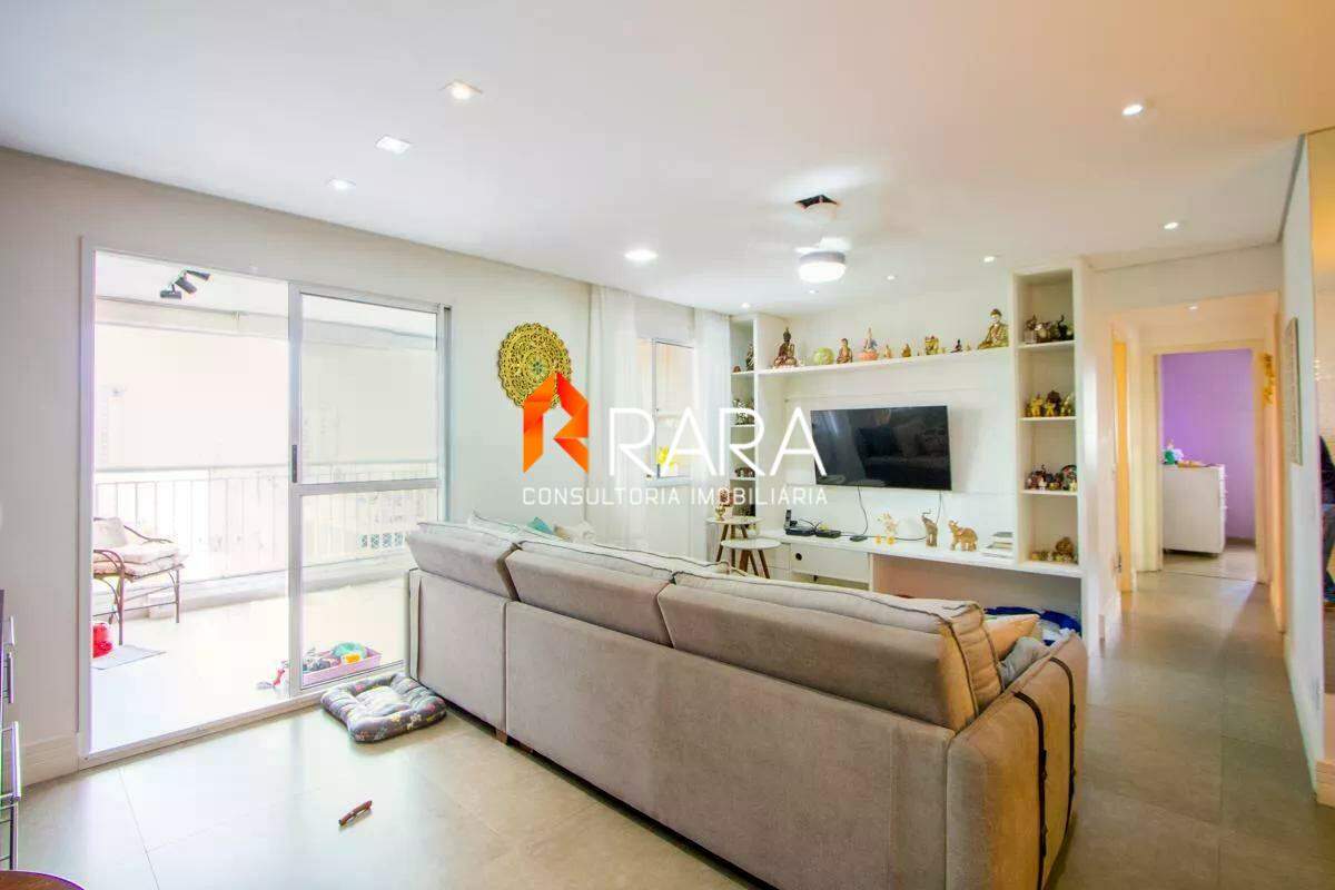 Apartamento, 3 quartos, 115 m² - Foto 1