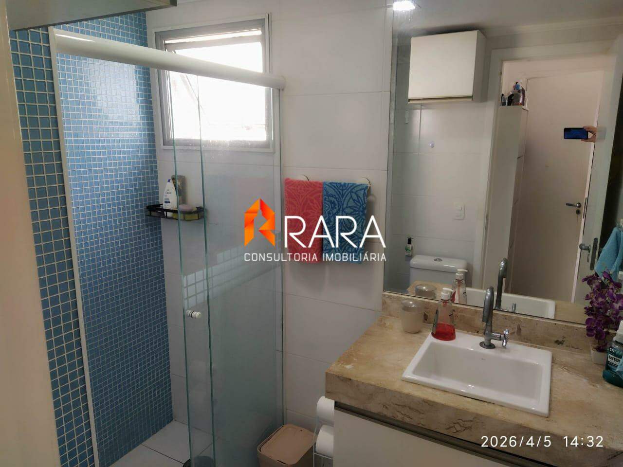 Apartamento, 2 quartos, 60 m² - Foto 15