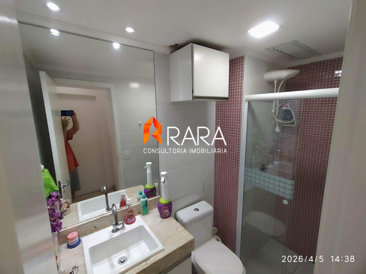 Apartamento, 2 quartos, 60 m² - Foto 13