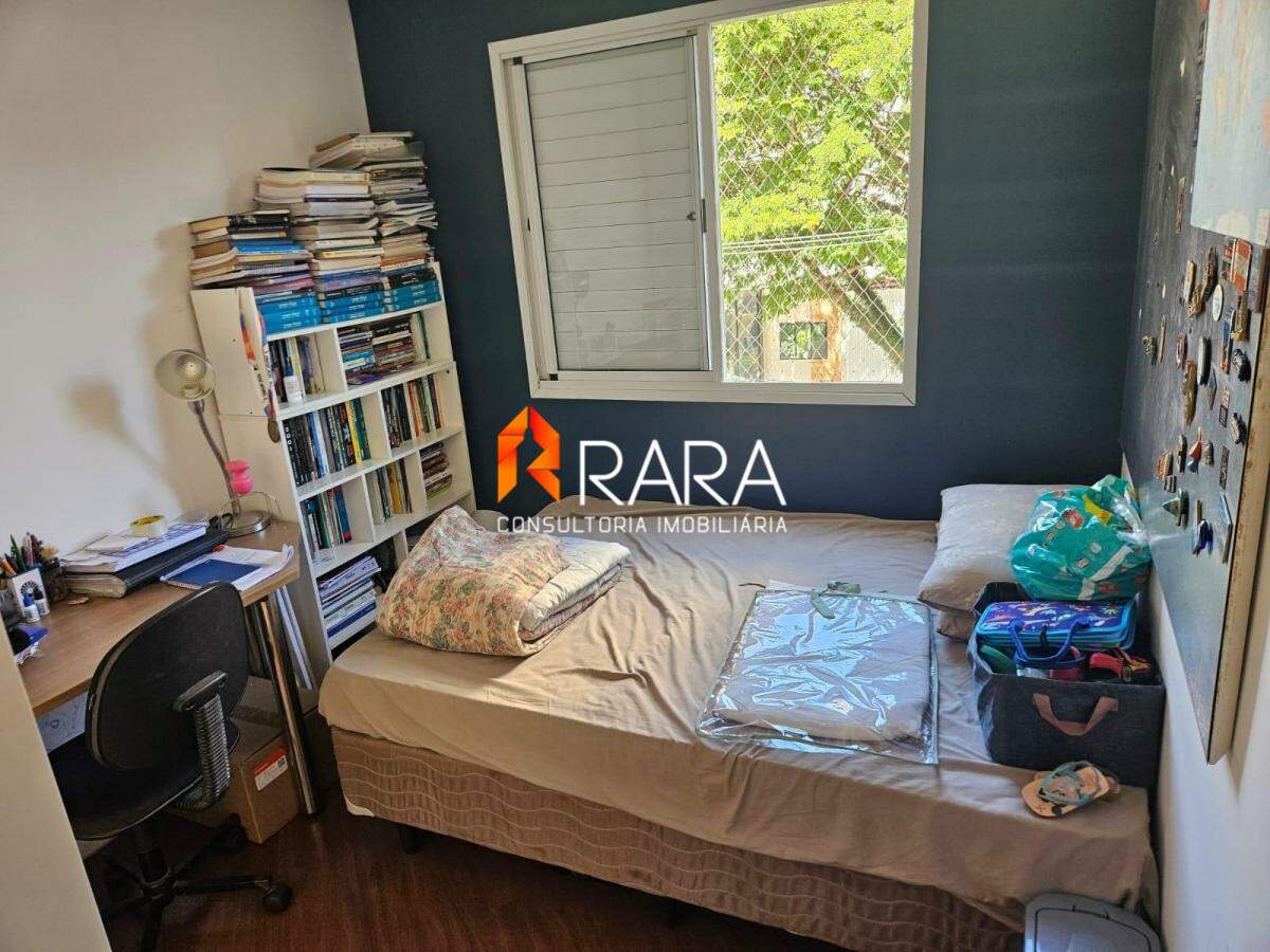 Apartamento, 3 quartos, 90 m² - Foto 11