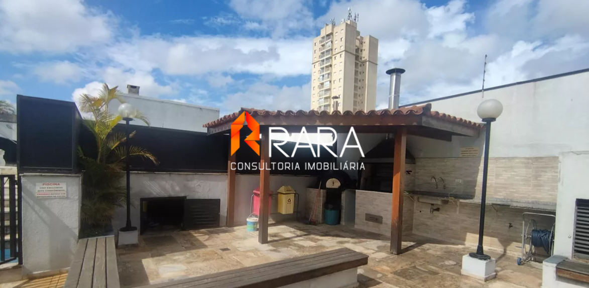 Apartamento, 2 quartos, 57 m² - Foto 23
