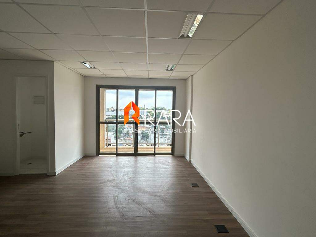 Sala-Conjunto, 30 m² - Foto 1