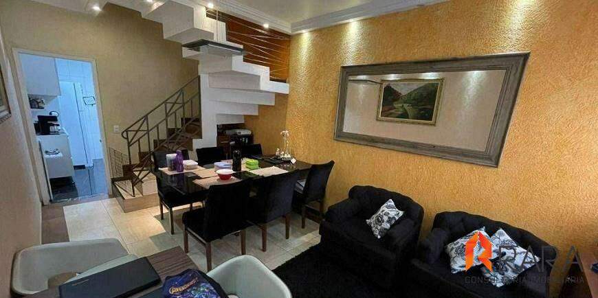 Sobrado à venda com 3 quartos, 100m² - Foto 1