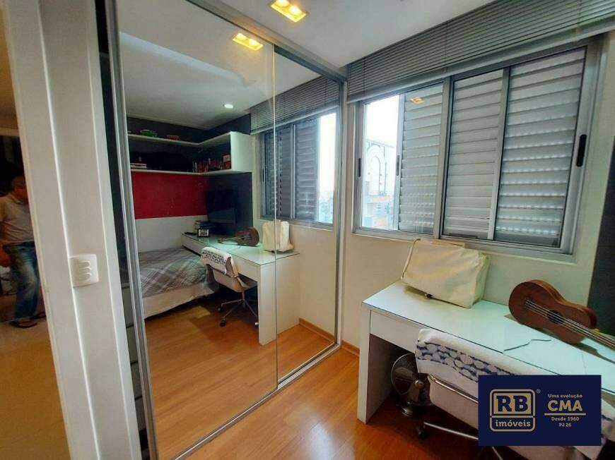 Apartamento à venda com 2 quartos, 96m² - Foto 2