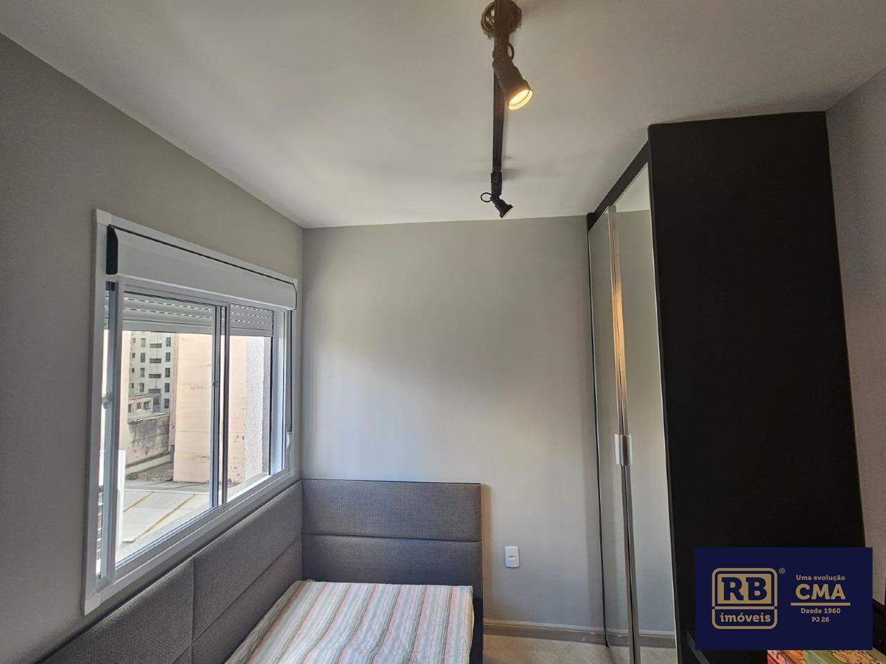 Apartamento para alugar com 2 quartos, 56m² - Foto 16