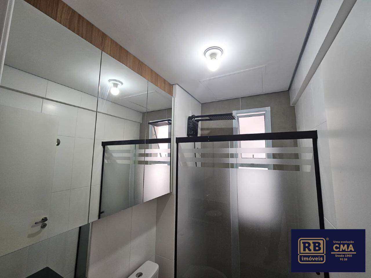 Apartamento para alugar com 2 quartos, 56m² - Foto 12