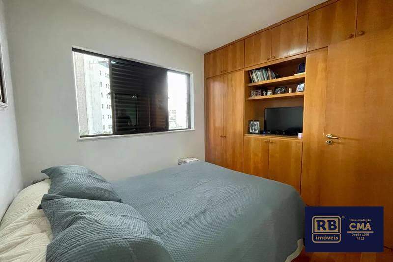 Apartamento, 2 quartos, 85 m² - Foto 11