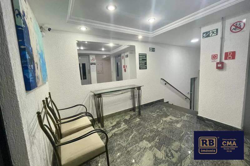 Apartamento, 2 quartos, 85 m² - Foto 22