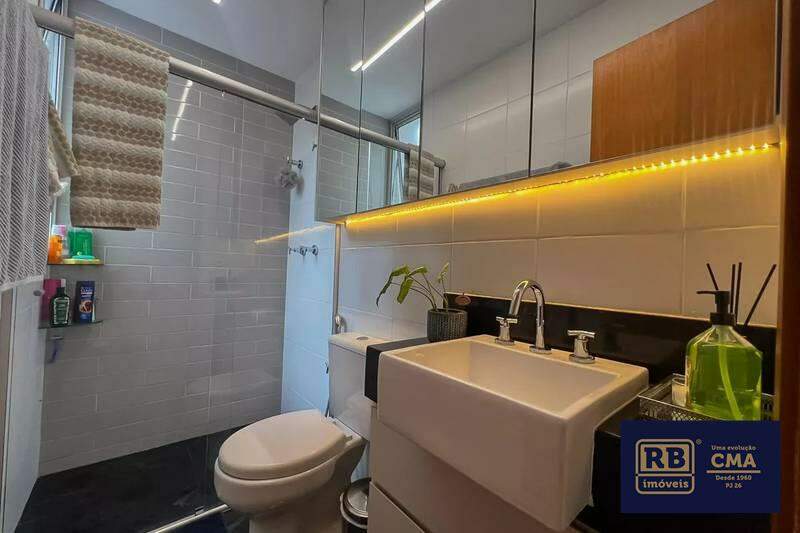 Apartamento, 2 quartos, 62 m² - Foto 18