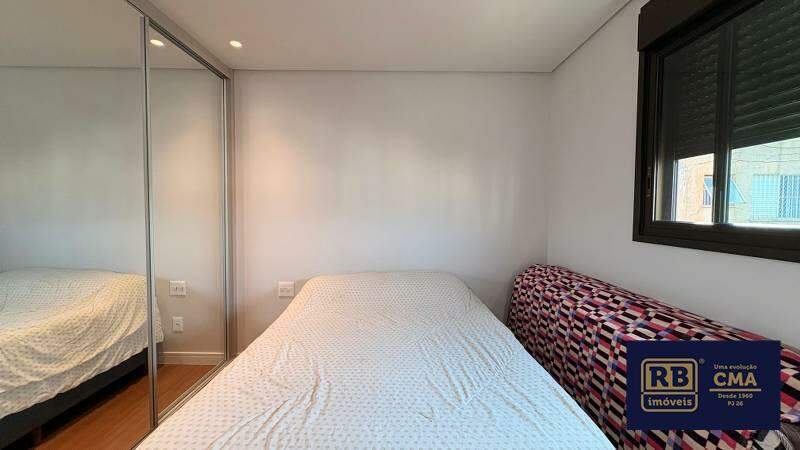 Apartamento, 2 quartos, 65 m² - Foto 16