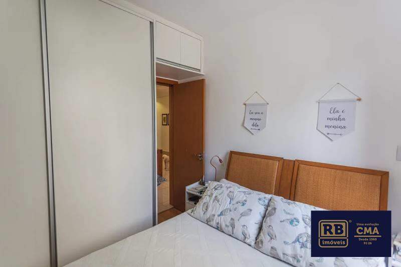Apartamento, 2 quartos, 78 m² - Foto 12