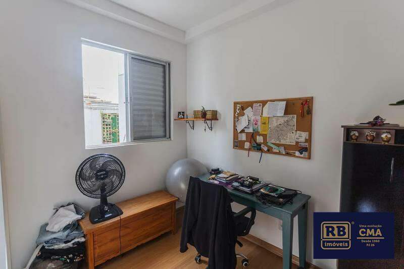 Apartamento, 2 quartos, 78 m² - Foto 14