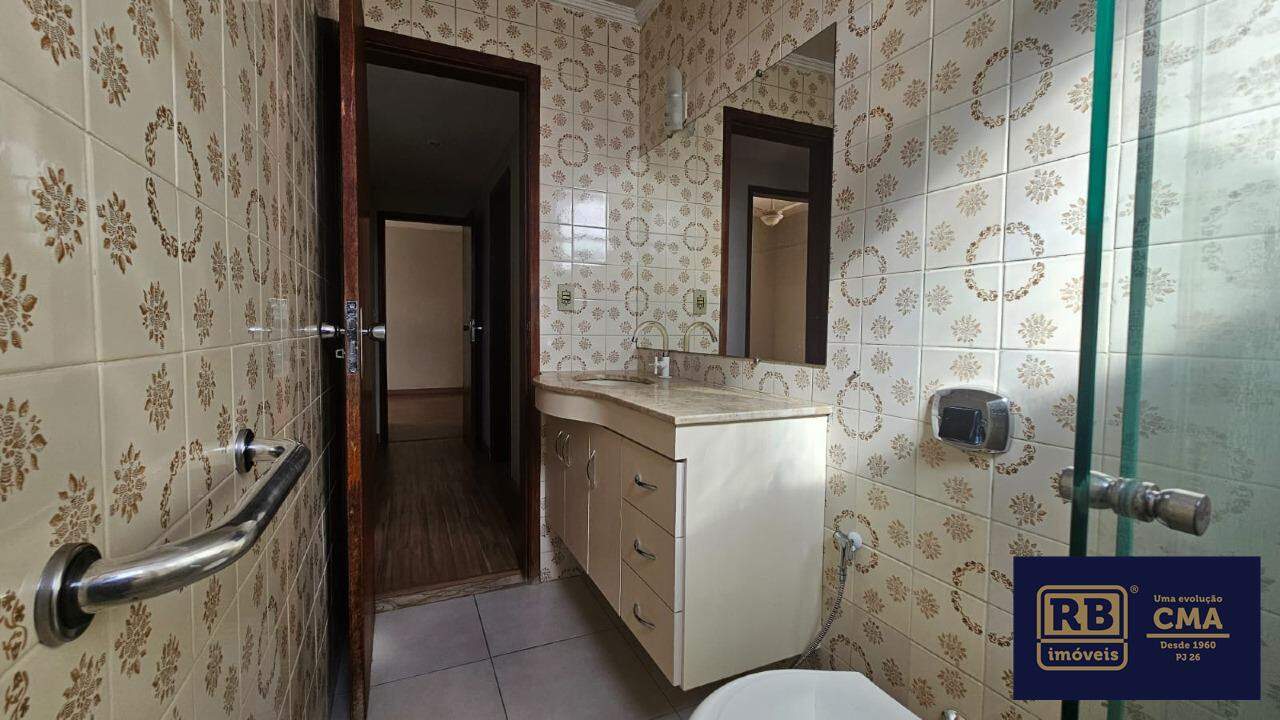 Apartamento, 2 quartos, 62 m² - Foto 21