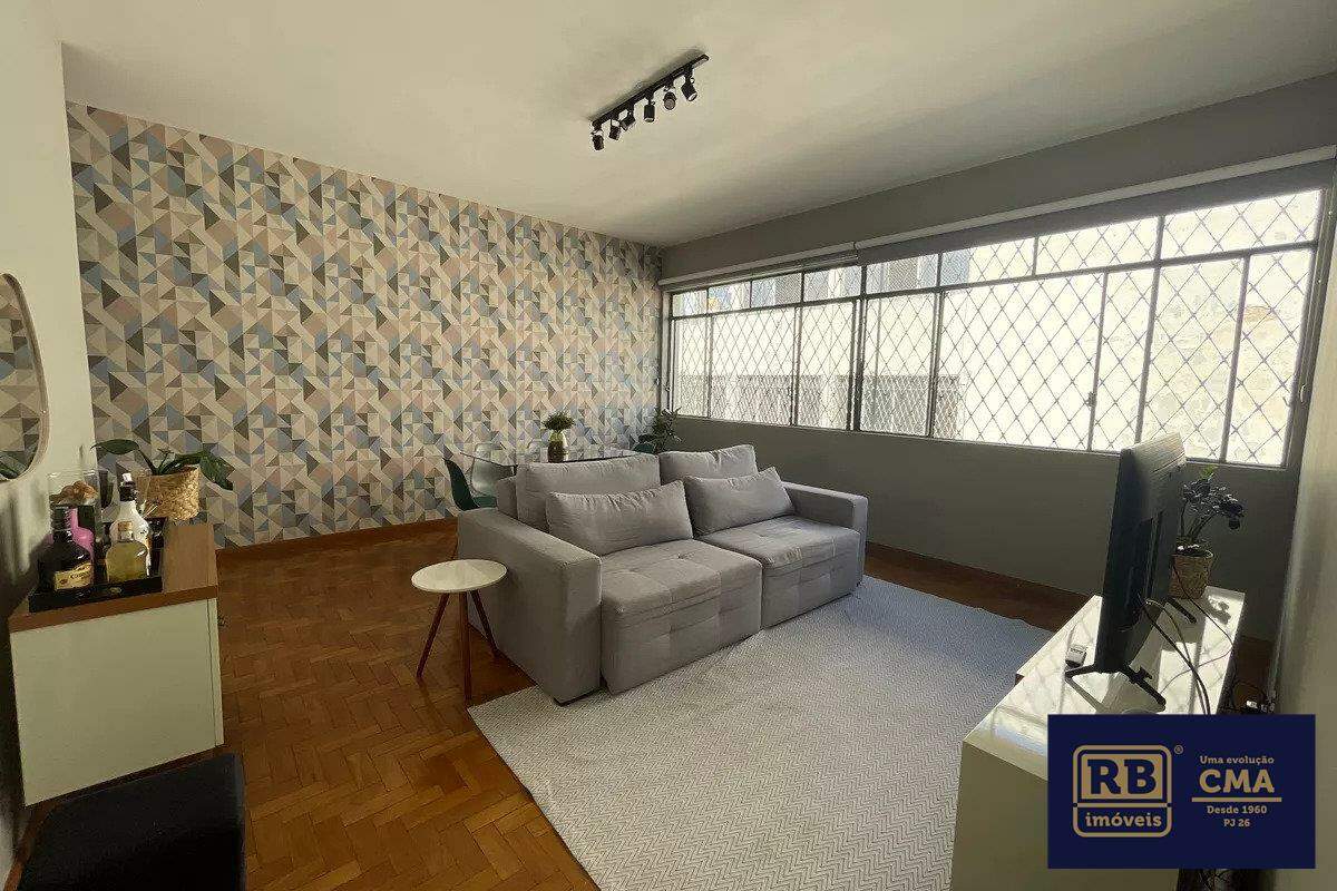 Apartamento, 3 quartos, 120 m² - Foto 2