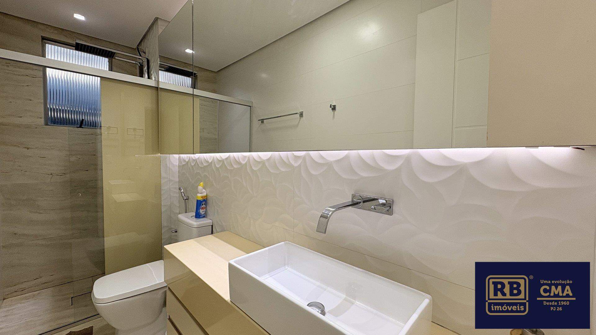 Apartamento, 3 quartos, 84 m² - Foto 20